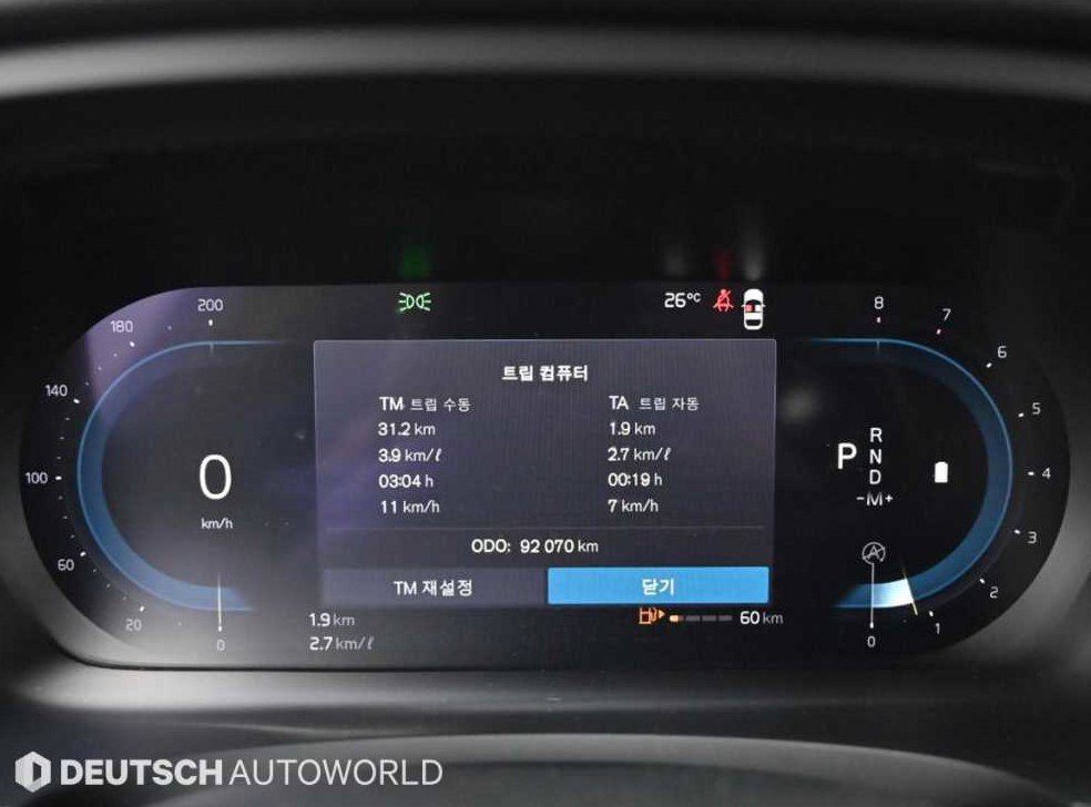 볼보 S90 B5 인스크립션 사진 9
