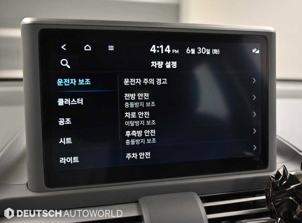 현대 캐스퍼 1.0 가솔린 터보 사진 17