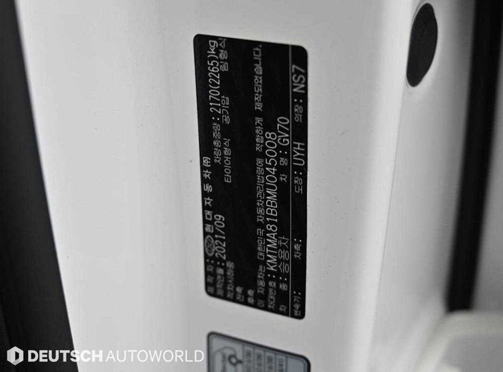 제네시스 GV70 2.5T 가솔린 2WD 사진 20