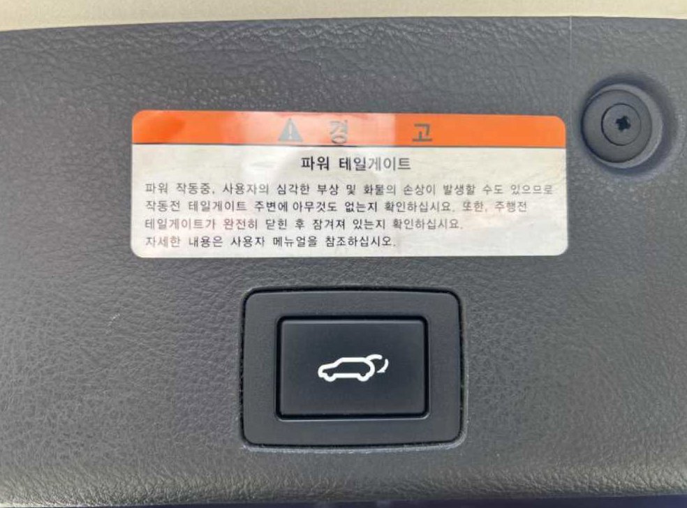 현대 베라쿠르즈 디젤 4WD 300VXL 사진 18