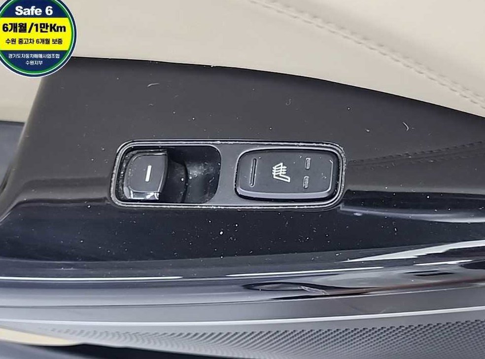 기아 K7 디젤 R 2.2 프레스티지 사진 15