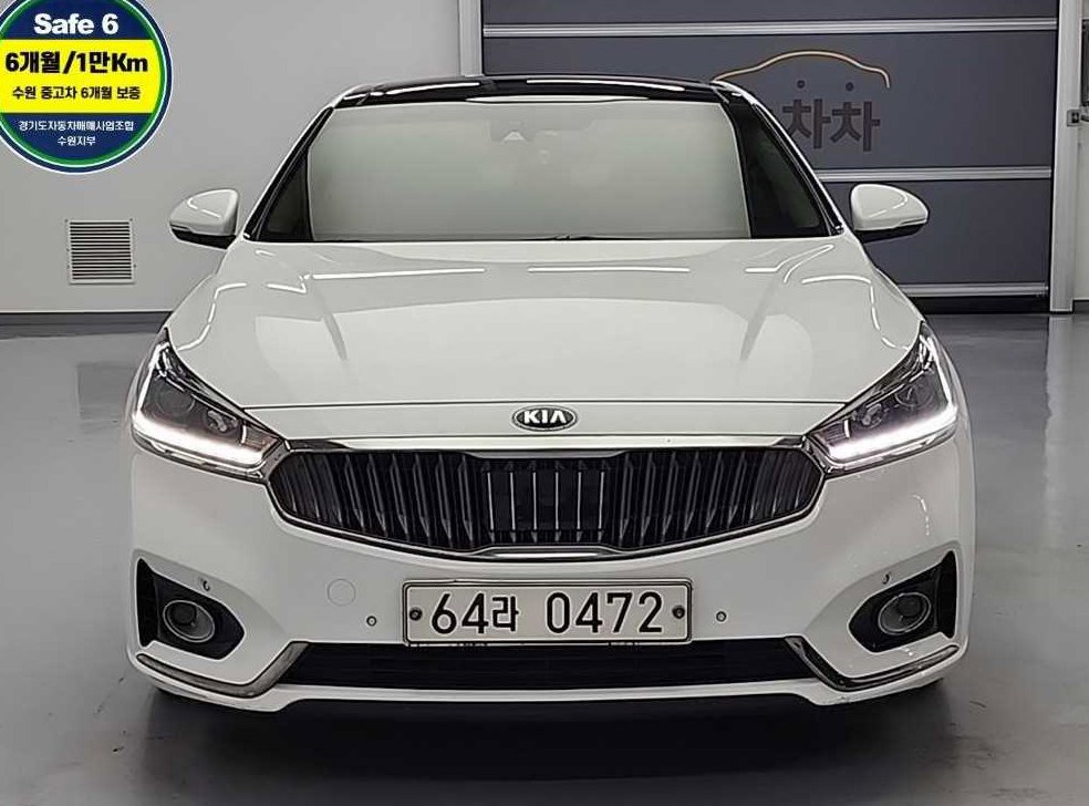 기아 K7 디젤 R 2.2 프레스티지 사진 2