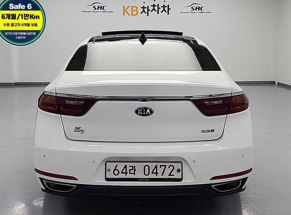 기아 K7 디젤 R 2.2 프레스티지 사진 3