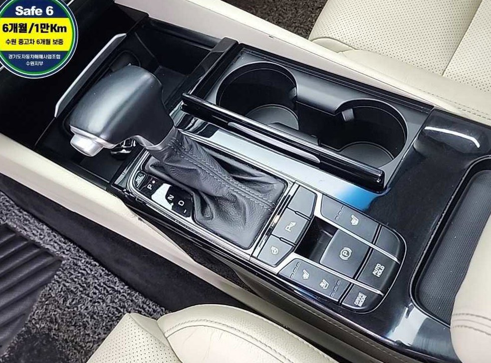 기아 K7 디젤 R 2.2 프레스티지 사진 8