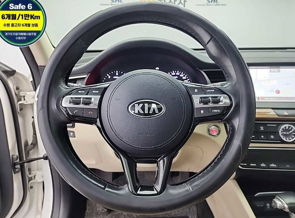 기아 K7 디젤 R 2.2 프레스티지 사진 9