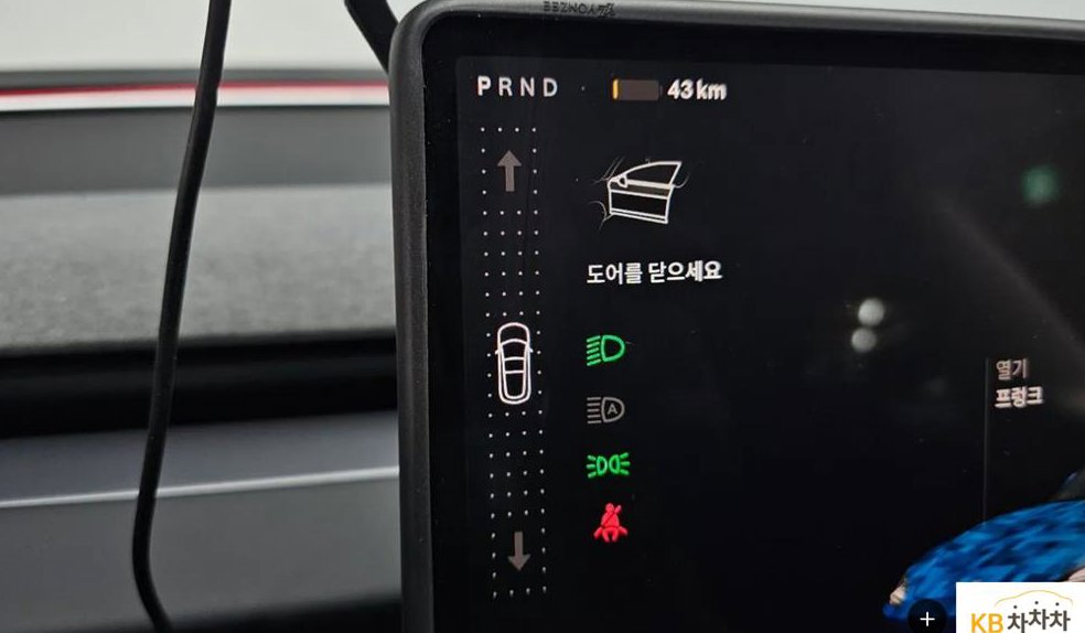 테슬라 모델 3 RWD 사진 9