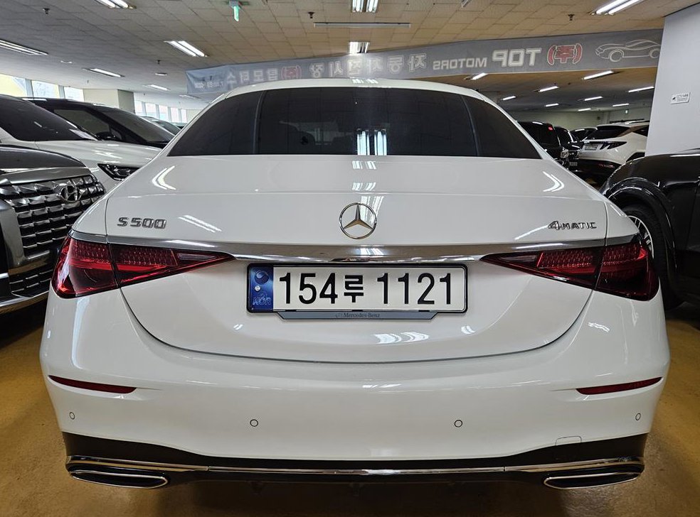 벤츠 S 클래스 S500L 4MATIC 사진 4