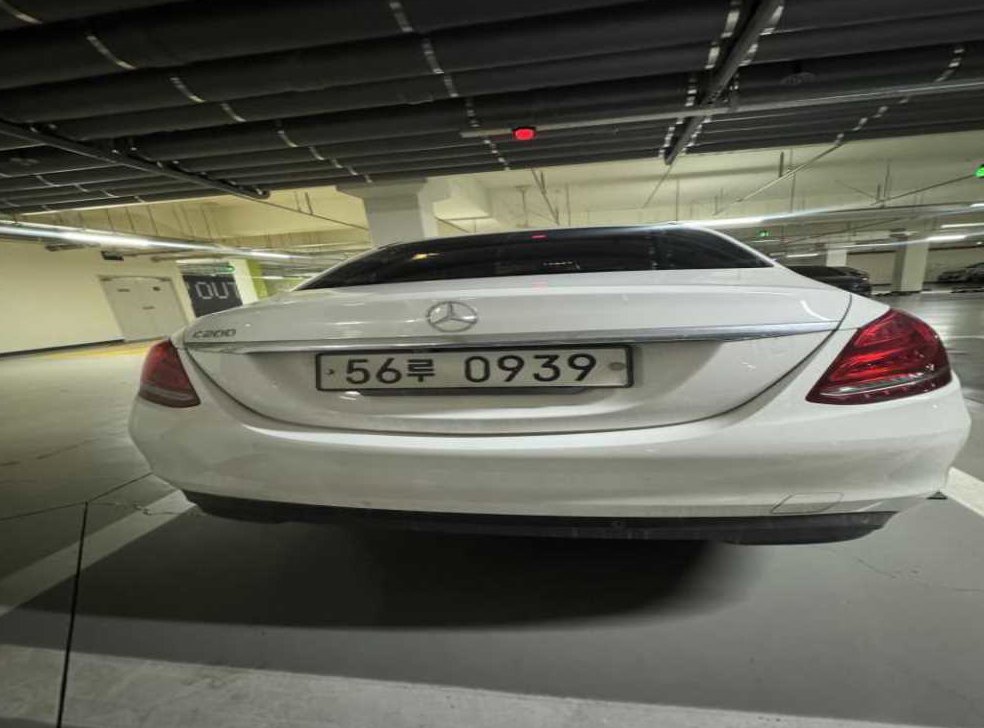벤츠 C 클래스 C200 사진 5