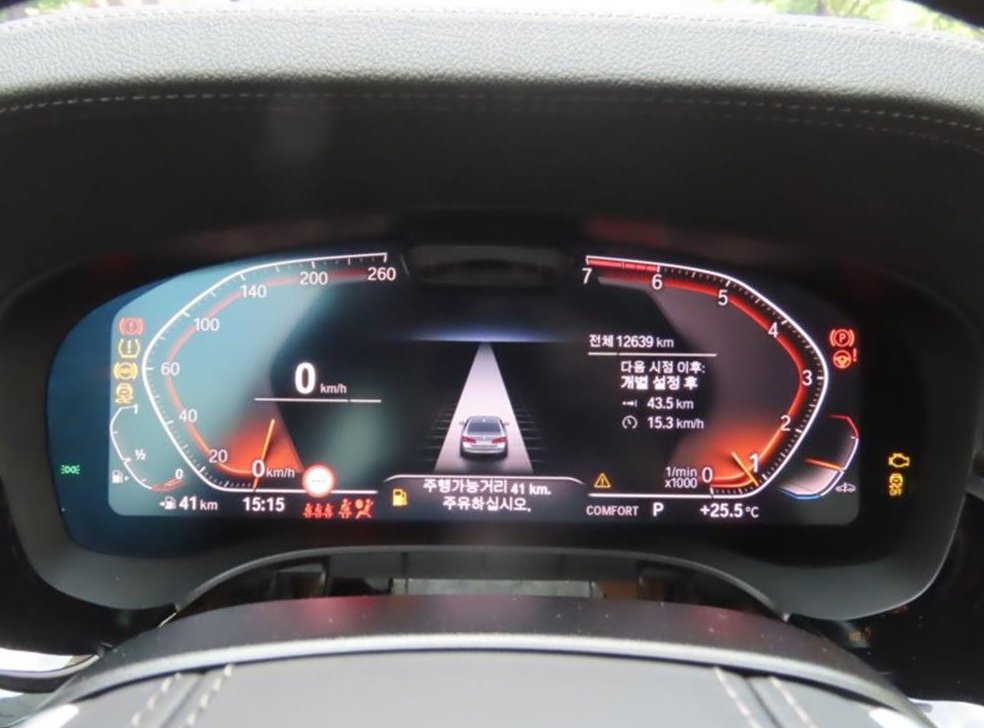 BMW 5시리즈 520i M 스포츠 사진 5
