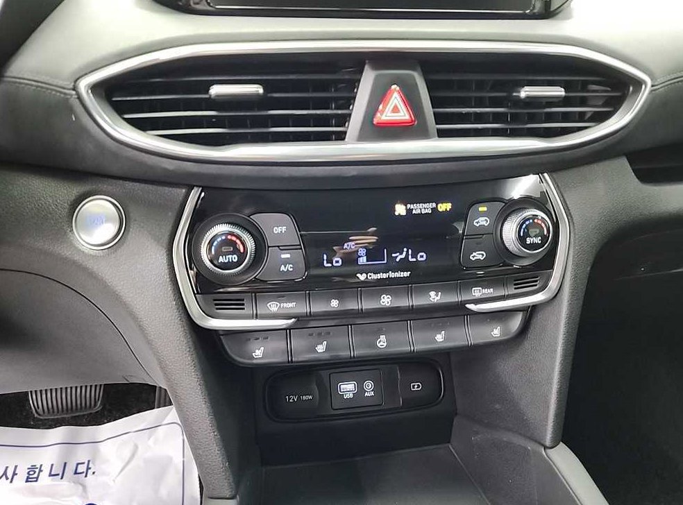 현대 싼타페 가솔린 2.0T 2WD 사진 10