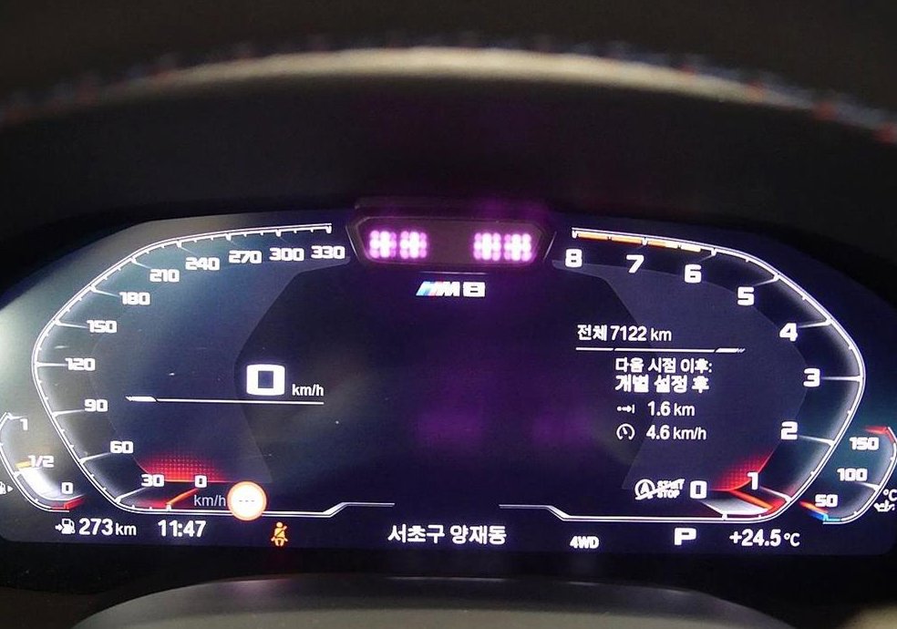 BMW 8시리즈 4.4 그란쿠페 컴페티션 사진 6