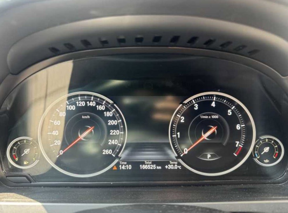BMW 7시리즈 750 사진 8