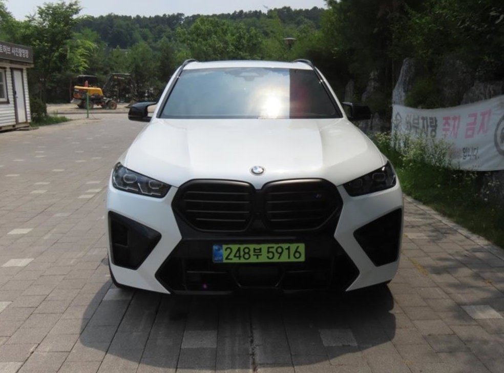 BMW X5M 4.4 컴페티션