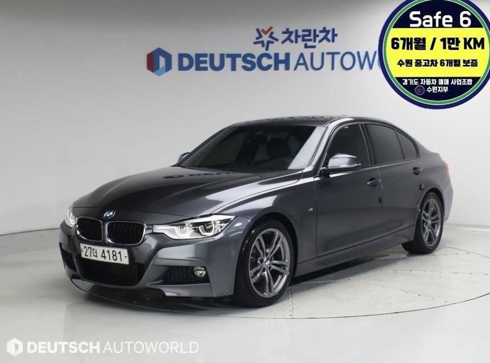 BMW 3시리즈 320i M 스포츠