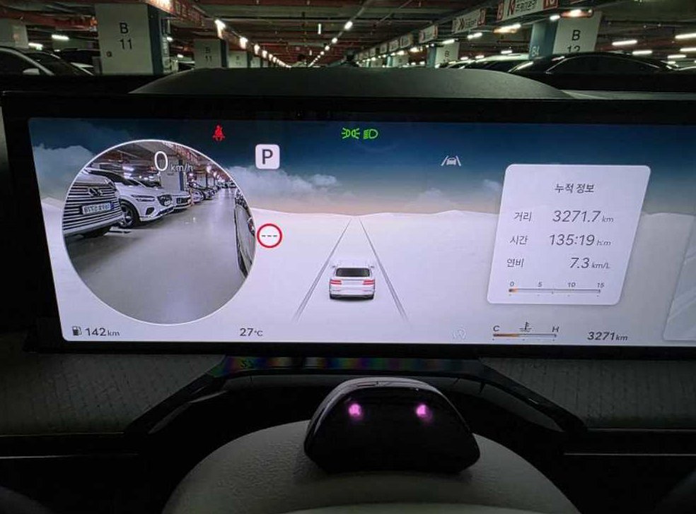제네시스 GV80 가솔린 2.5T AWD 사진 15
