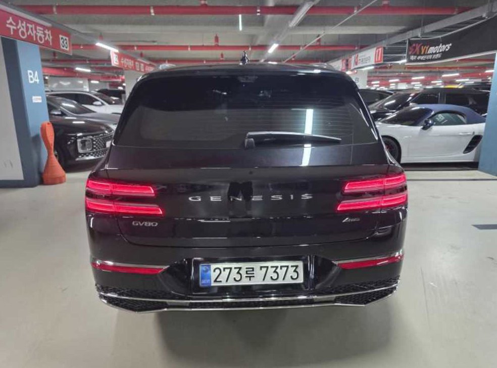 제네시스 GV80 가솔린 2.5T AWD 사진 5