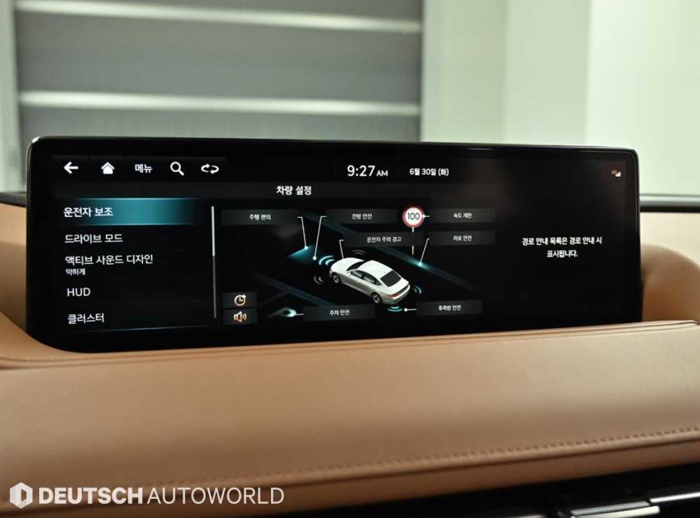제네시스 G80 3.5 가솔린 터보 AWD 사진 17