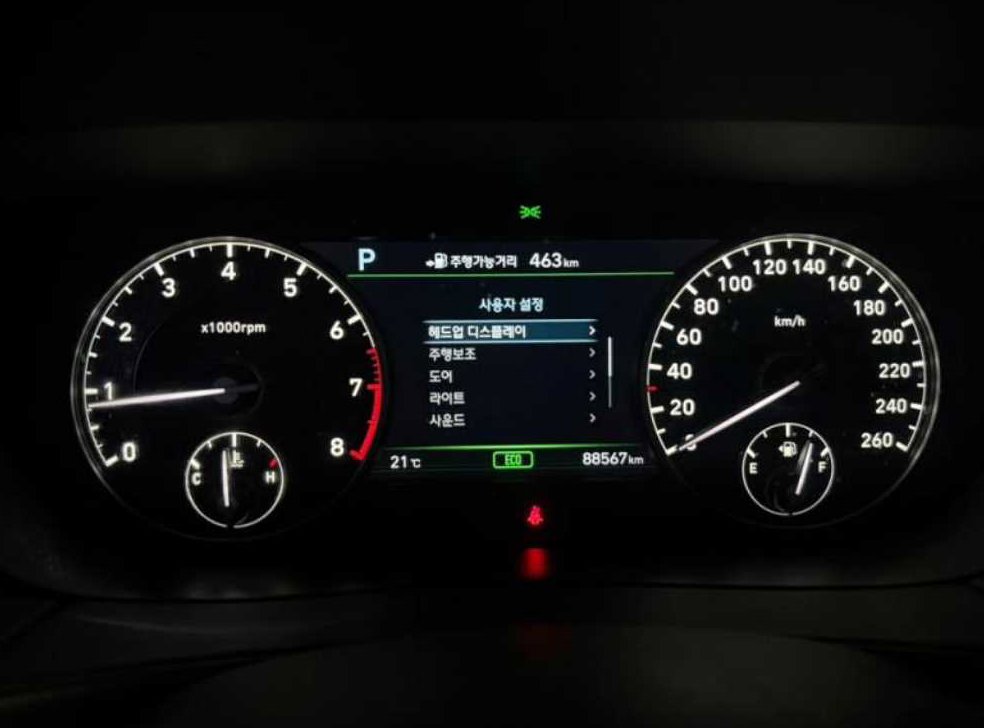 제네시스 EQ900 3.8 GDI AWD 사진 9