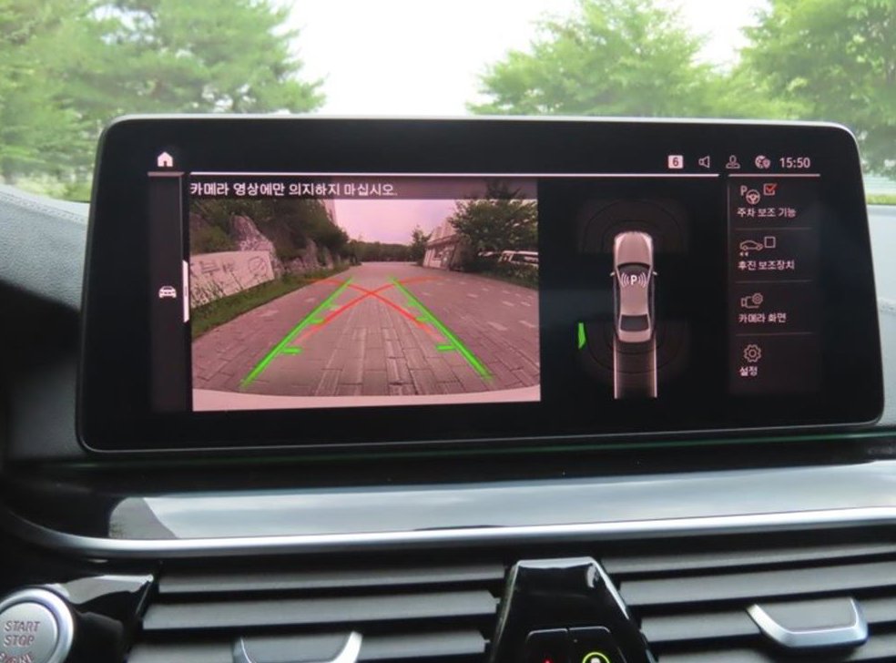 BMW 5시리즈 523d M 스포츠 사진 9