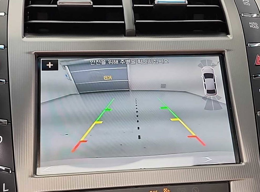 차량 이미지