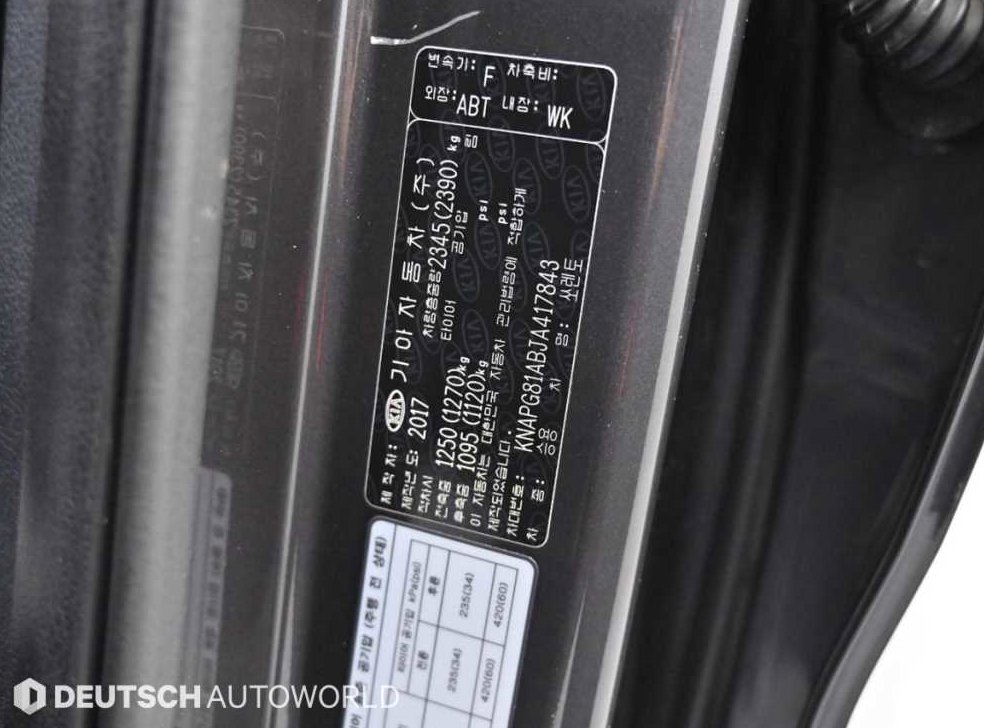 기아 쏘렌토 디젤 2.0 2WD 사진 20