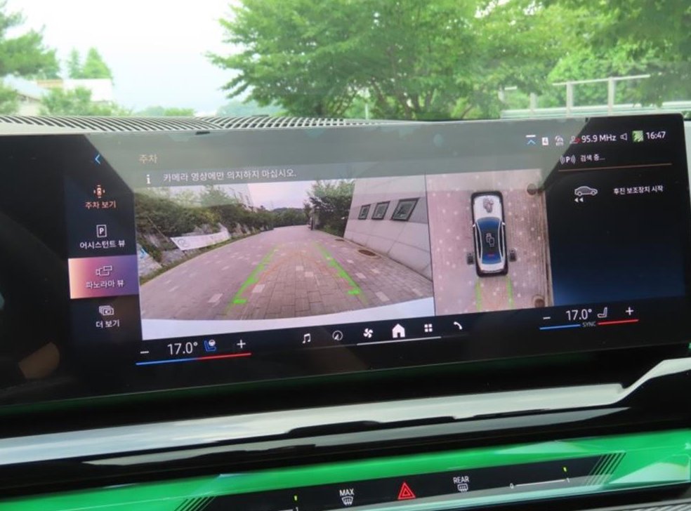 BMW 5시리즈 530i xDrive 사진 8