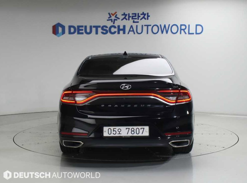 차량 이미지