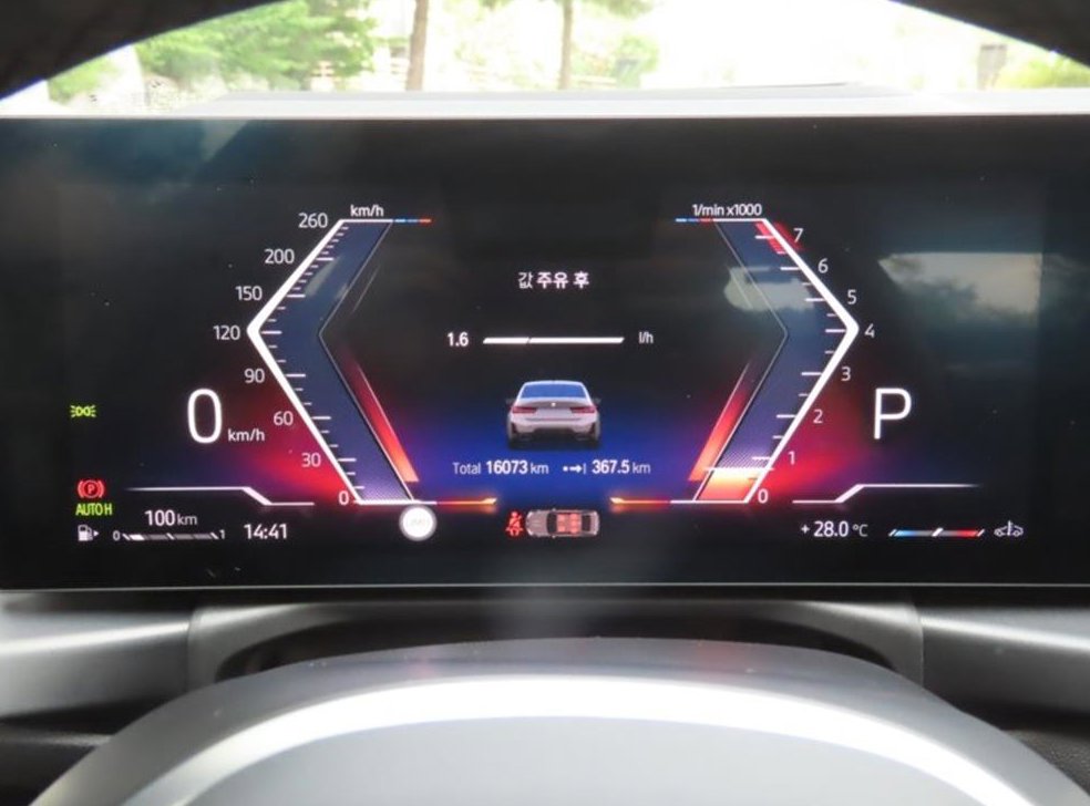 BMW 3시리즈 M340i 프로 사진 5