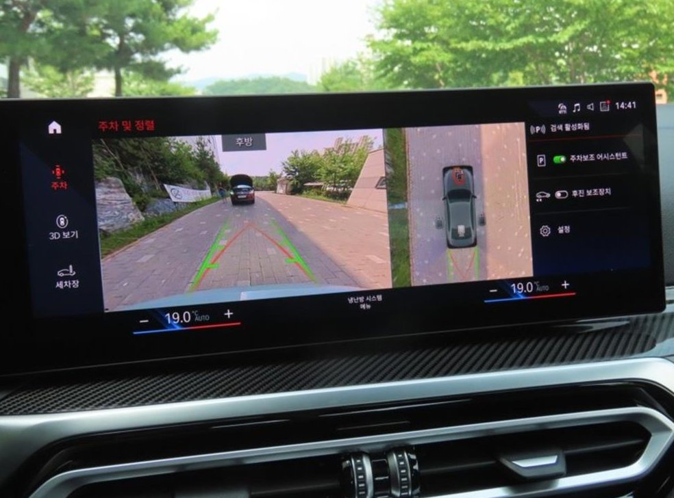 BMW 3시리즈 M340i 프로 사진 9