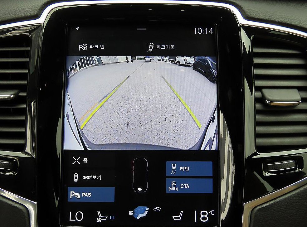 볼보 XC90 2.0 D5 AWD 사진 14