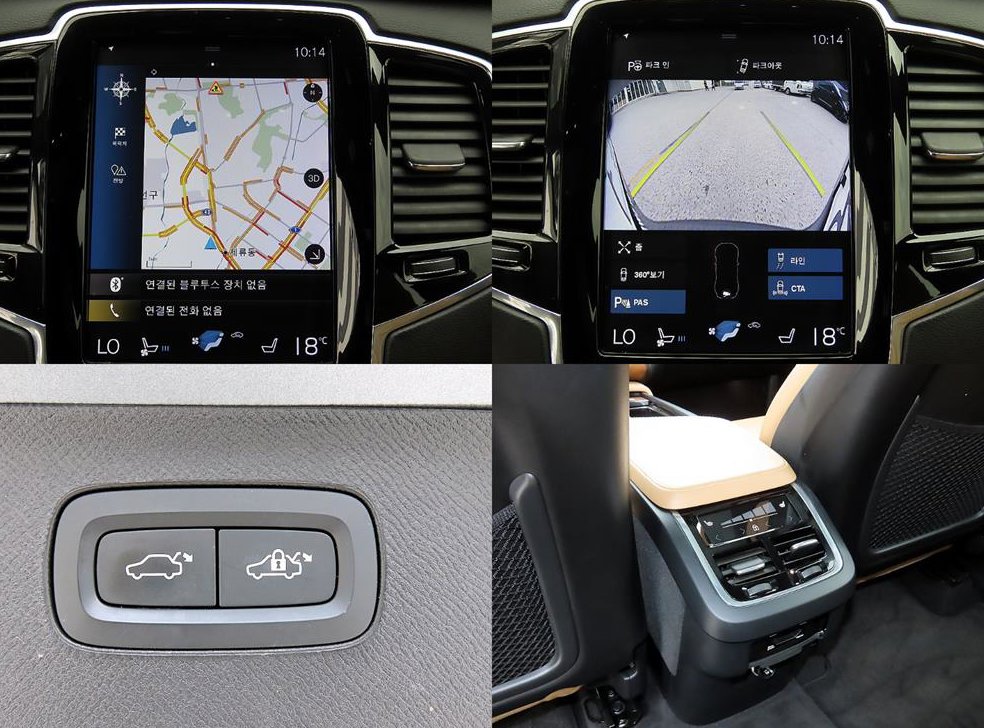 볼보 XC90 2.0 D5 AWD 사진 18