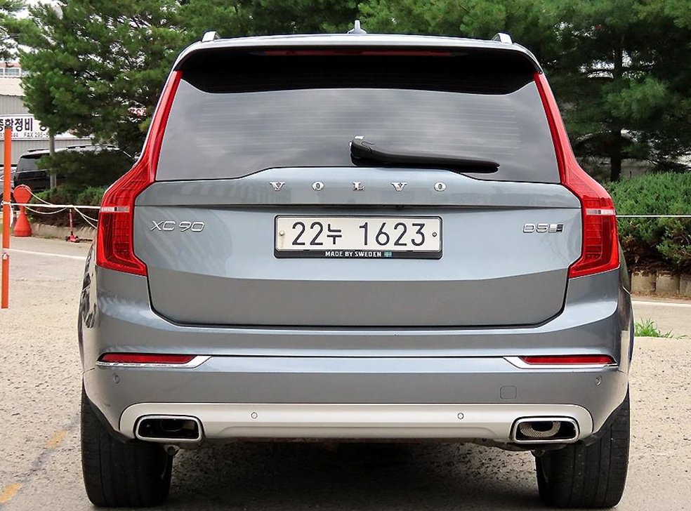 볼보 XC90 2.0 D5 AWD 사진 4