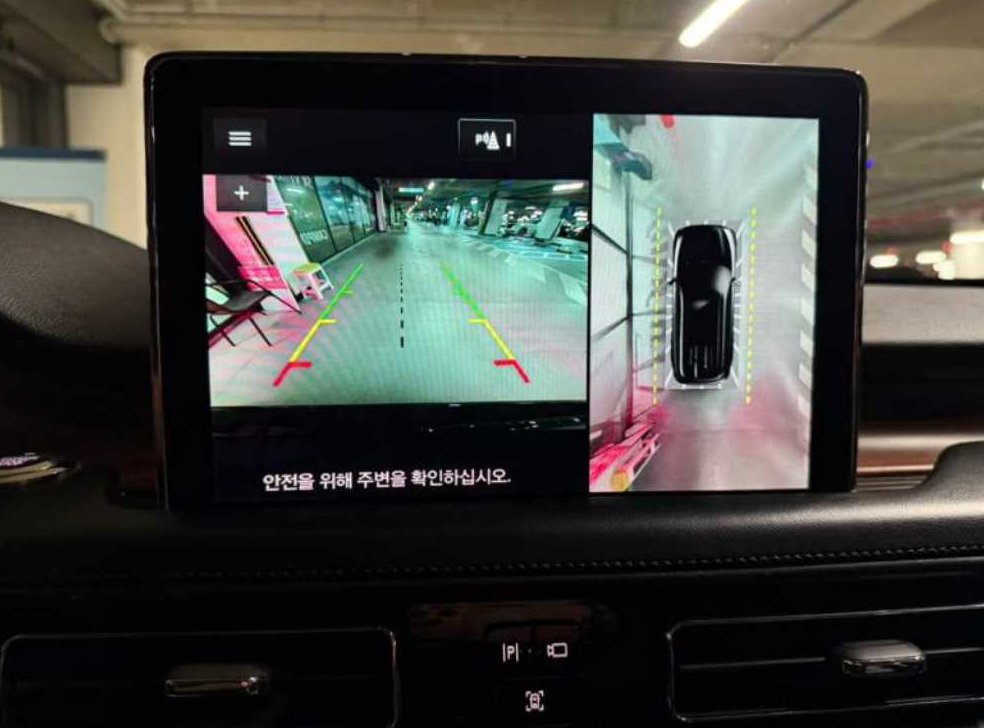 차량 이미지