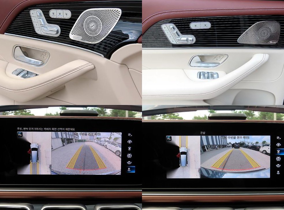벤츠 GLS 클래스 마이바흐 GLS600 4MAITC 사진 17