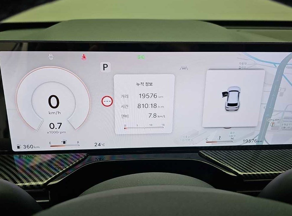 제네시스 GV80 가솔린 2.5T AWD 사진 6
