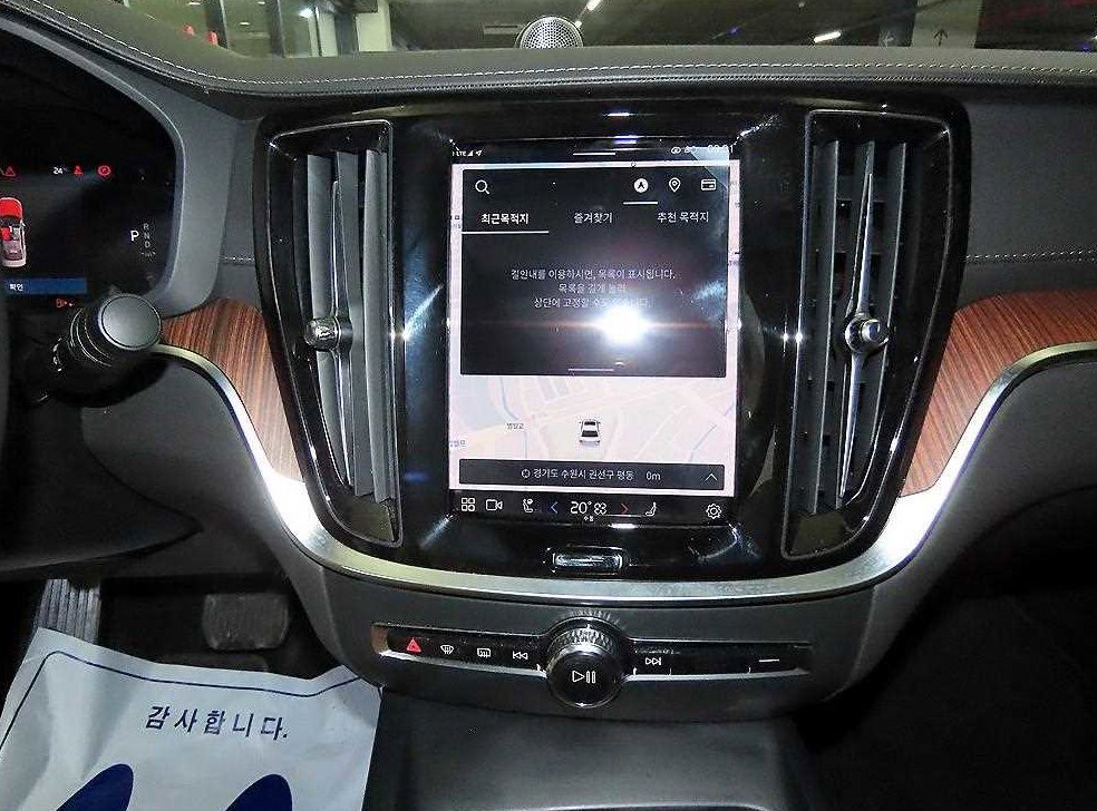 볼보 S60 B5 얼티메이트 브라이트 사진 11