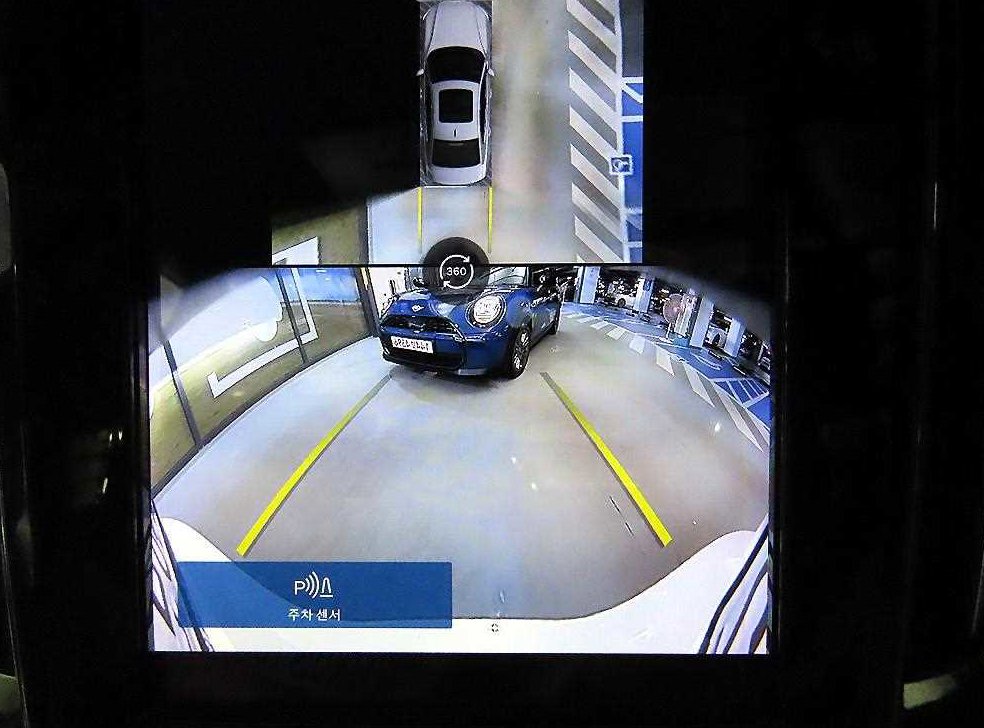 볼보 S60 B5 얼티메이트 브라이트 사진 15