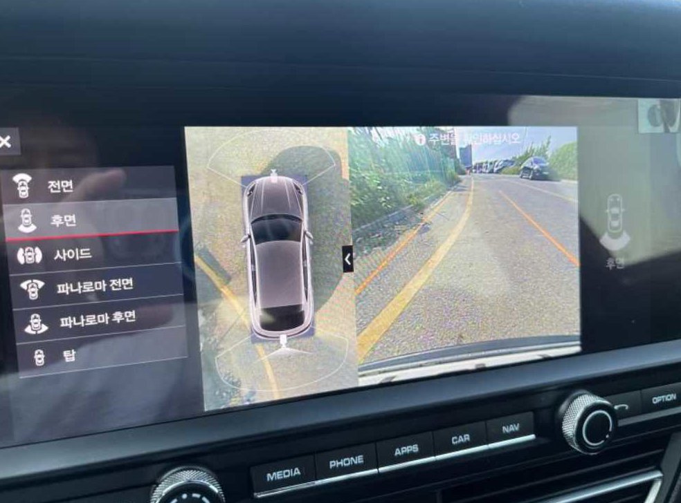 포르쉐 마칸 가솔린 2.0 사진 13