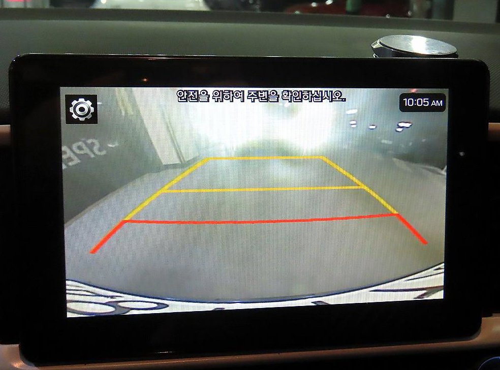 차량 이미지