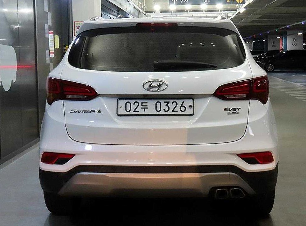 현대 싼타페 디젤 2.2 4WD 사진 5