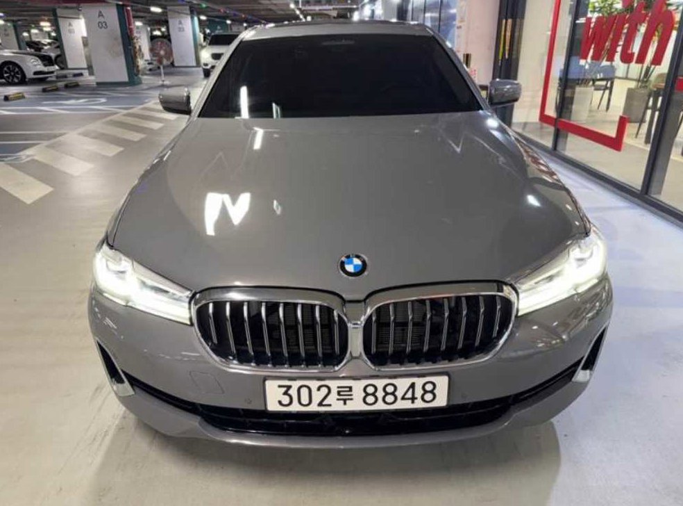 BMW 5시리즈 523d 럭셔리