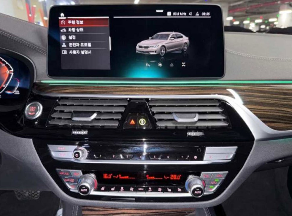 BMW 5시리즈 523d 럭셔리 사진 11
