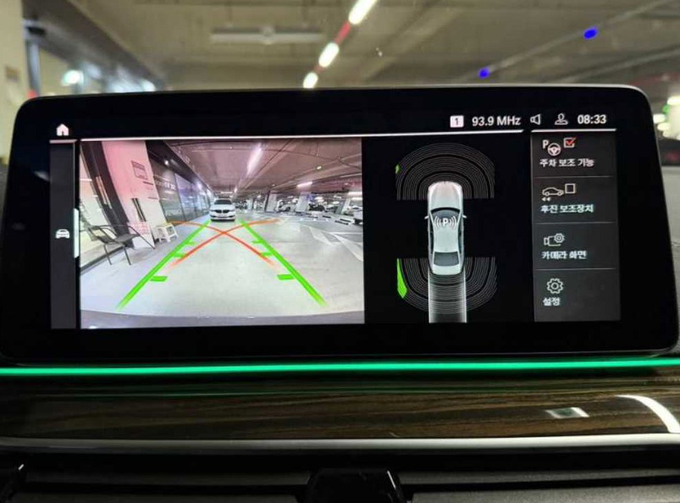 BMW 5시리즈 523d 럭셔리 사진 15