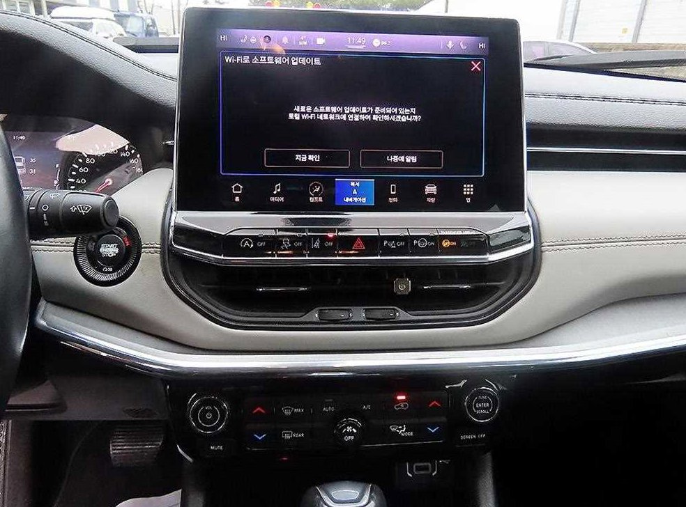 지프 컴패스 2.4 AWD 리미티드 사진 12