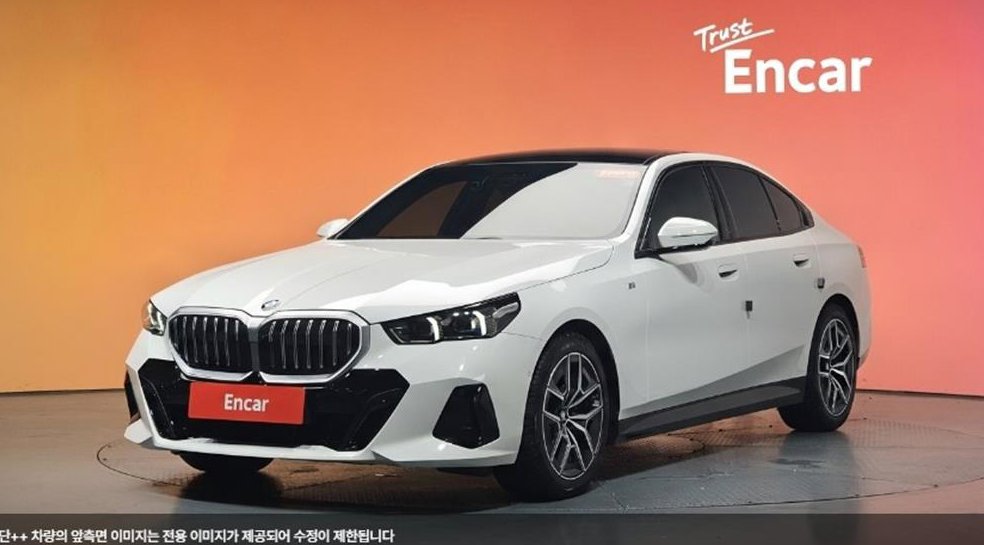 BMW 5시리즈 520i