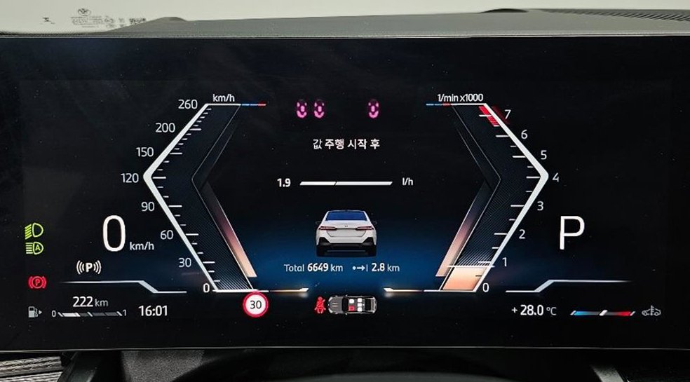 BMW 5시리즈 520i 사진 11