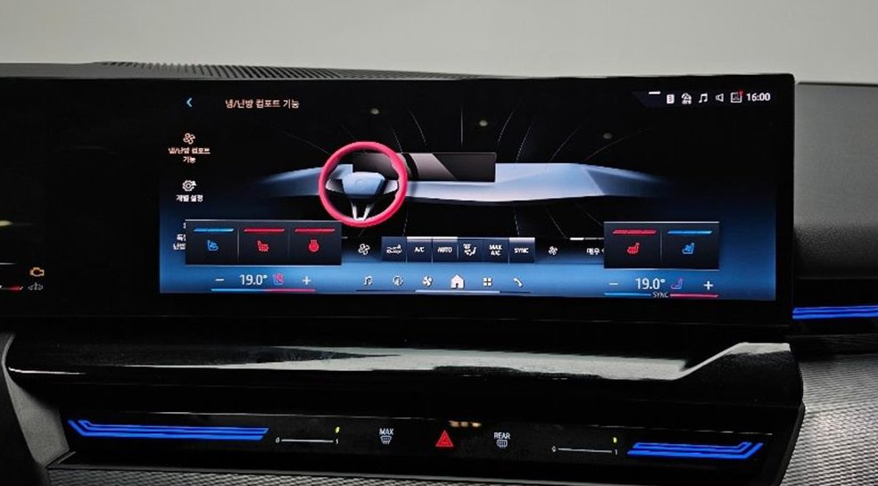 BMW 5시리즈 520i 사진 20