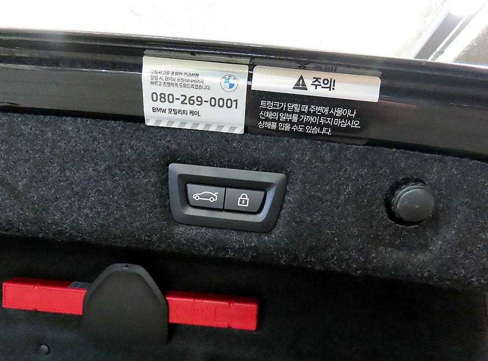 BMW 5시리즈 520i 럭셔리 사진 17