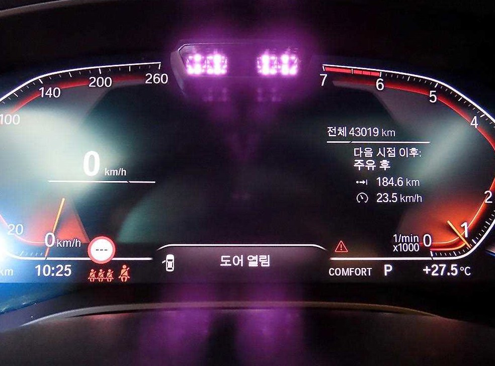 BMW 5시리즈 520i 럭셔리 사진 9