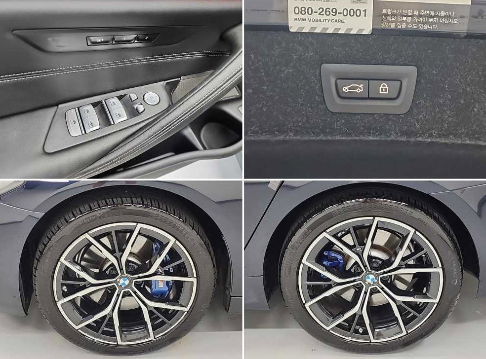 BMW 5시리즈 530e M 스포츠 사진 18